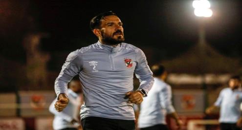 معلول ينضم لمعسكر الأهلي في قطر استعداداً للسوبر الأفريقي